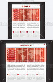JPG设计公司网站 从素材到模板的完整网页设计指南