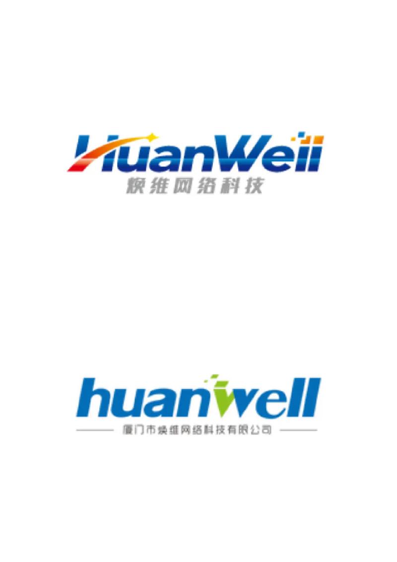 网络科技公司企业商标标志logo设计.定稿哪款你猜得到吗?